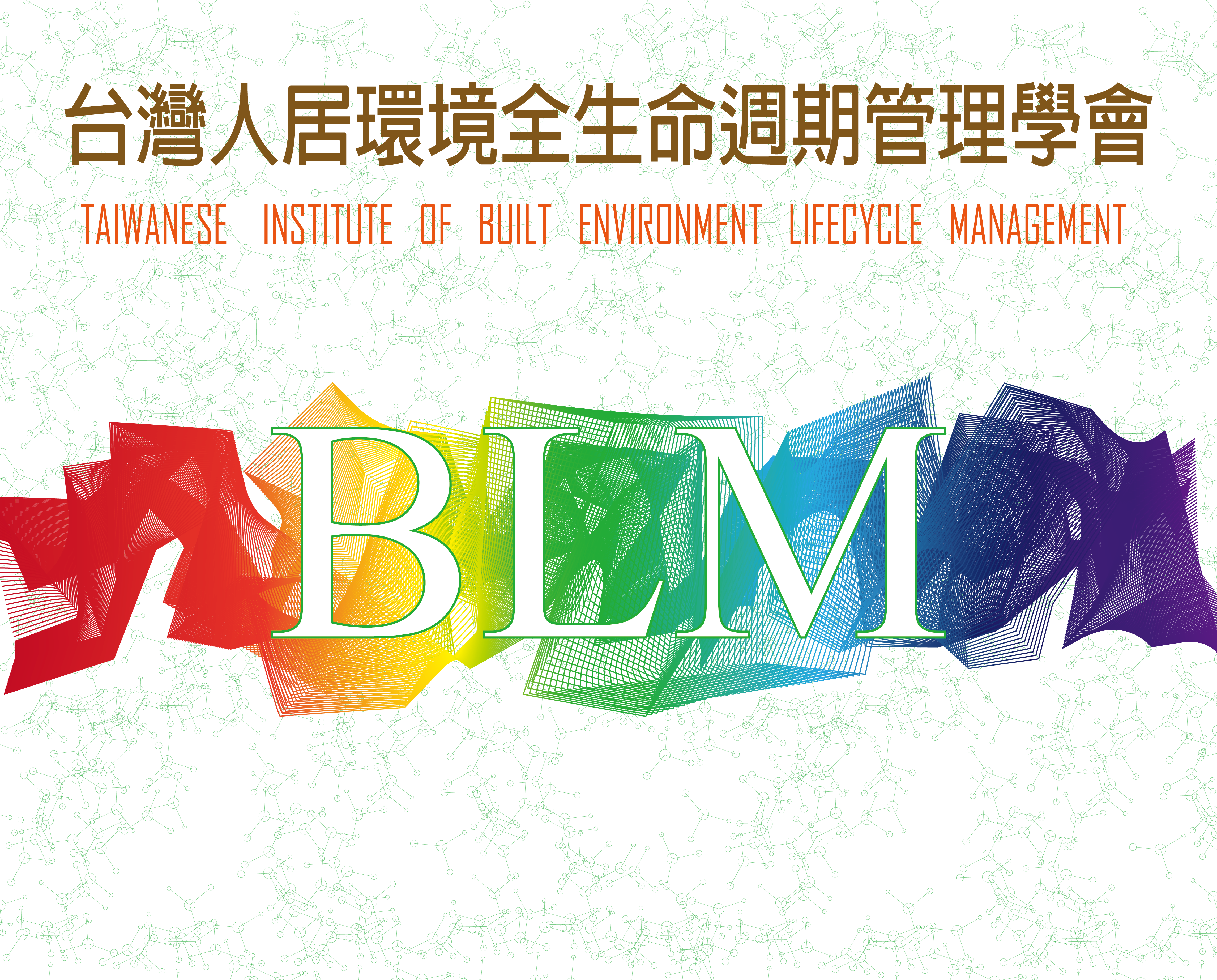 BLM_home